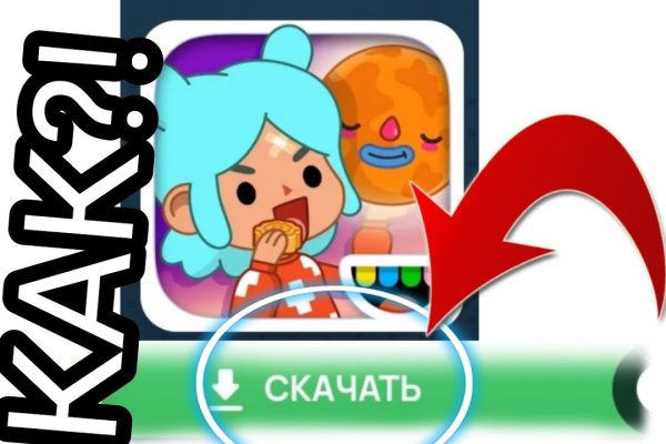 Кракен дарксайд