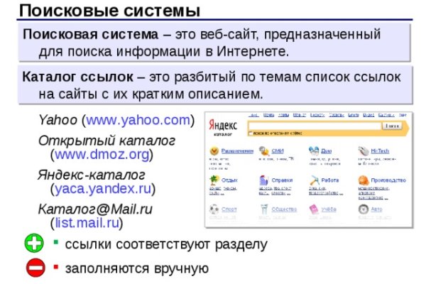 Kra40.at