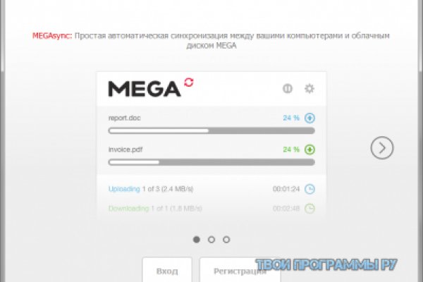 Kra39.cc Вход на сайт главная страница