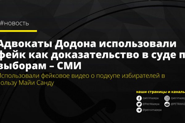 Kraken 14 at сайт