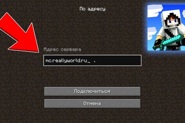 Магазин kraken даркнет