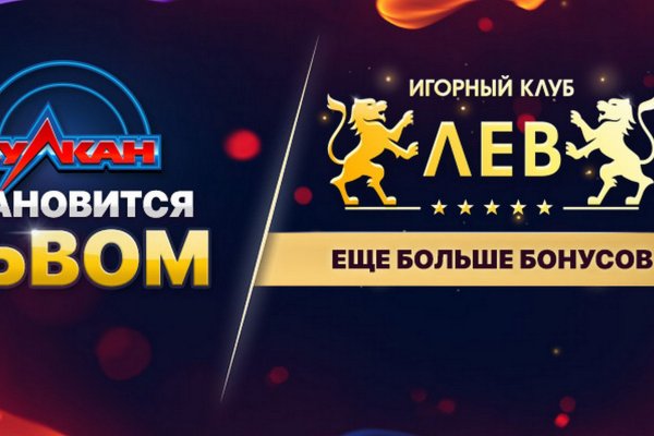Кракен даркнет тг