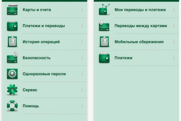 Кракен тор маркет пв