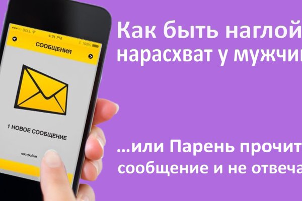 Кракен площадка vk2 top