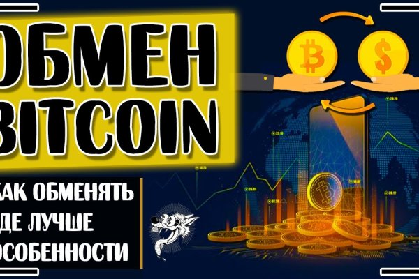 Кракен магазин kraken4am com