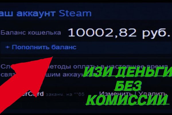Kraken 12 att