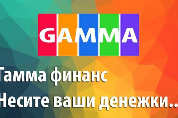 Кракен официальная ссылка зеркало