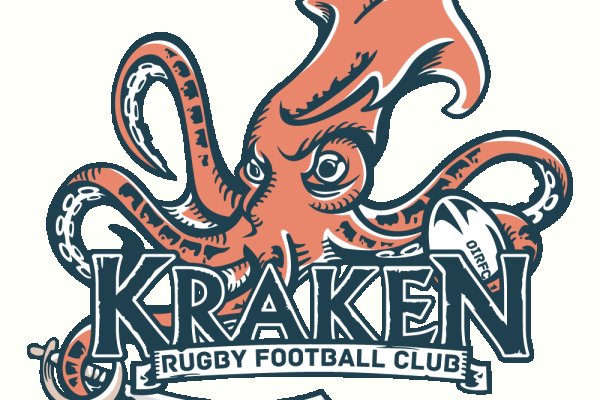 Kraken 25at