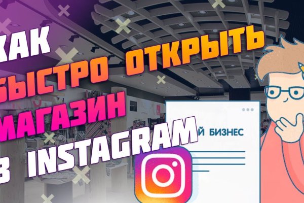 Кракен магазин наркоты