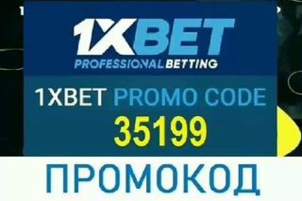 Вывести деньги с кракена