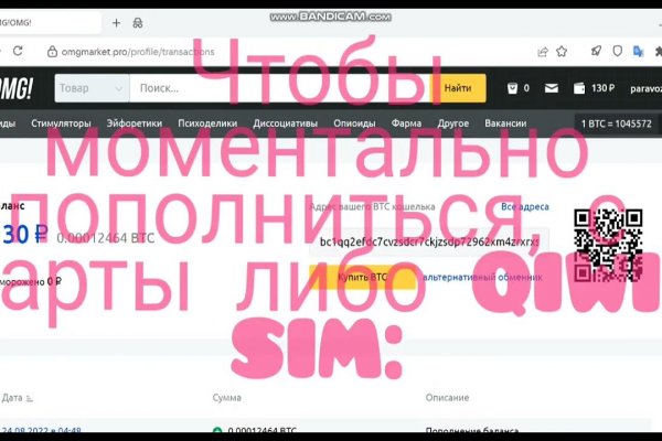 Ссылки кракен телеграф