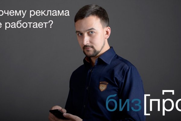 Ссылки на сайты в даркнете