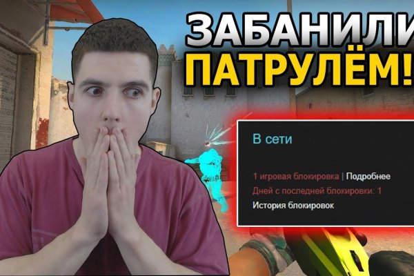 Даркнет ссылка