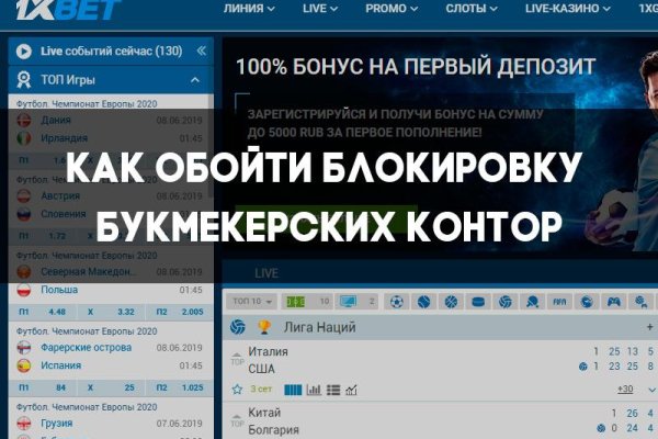 Кракен ссылка рп