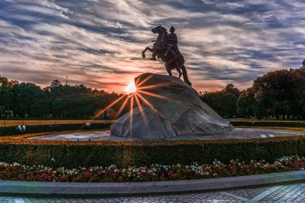 Кракен марке даркнет