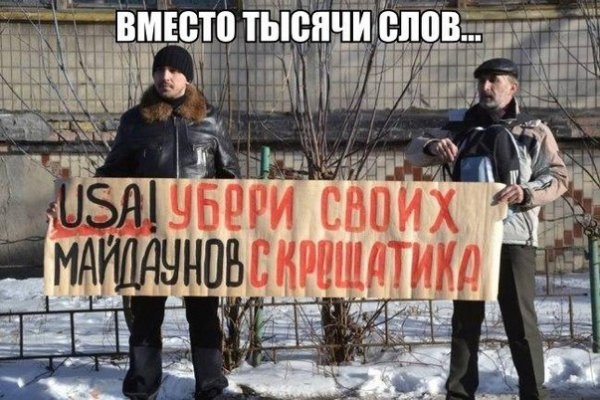 Купить наркотики москва