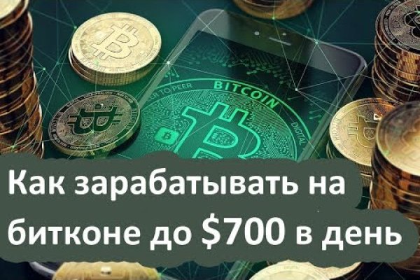 Кракен ссылка kra
