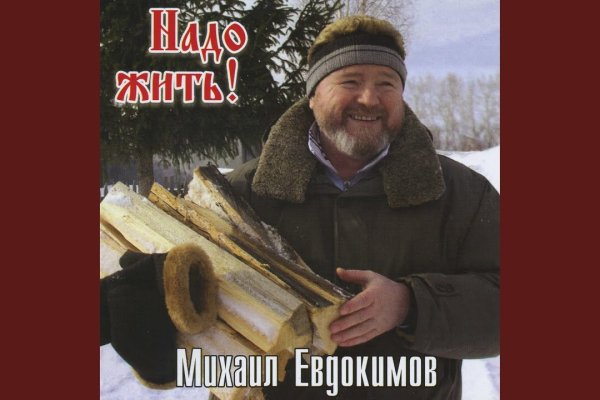 Ссылки тор браузер