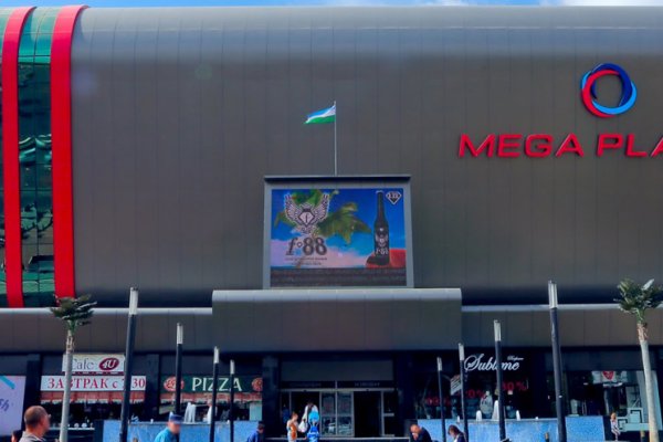 Кракен даркнет ссылка на сайт