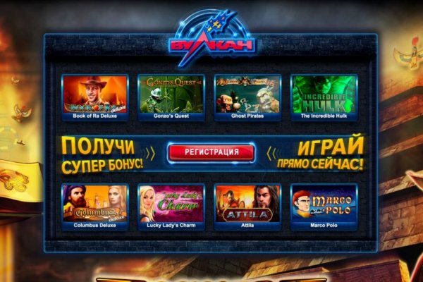 Где купить наркотиков
