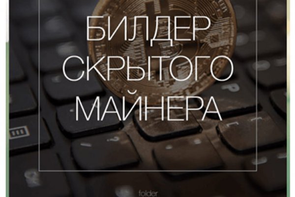 Kra46.at Вход на сайт главная страница