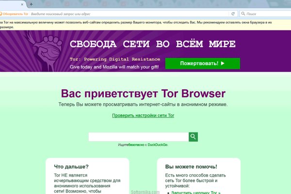 Kra33at