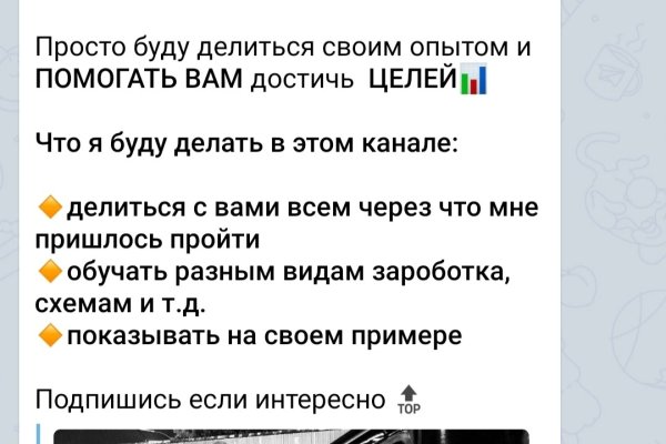 Kra44.at