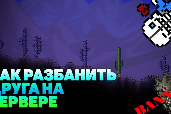 Kraken даркнет gigageek ru