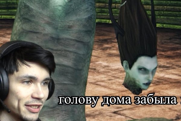 Ссылка кракен через тор