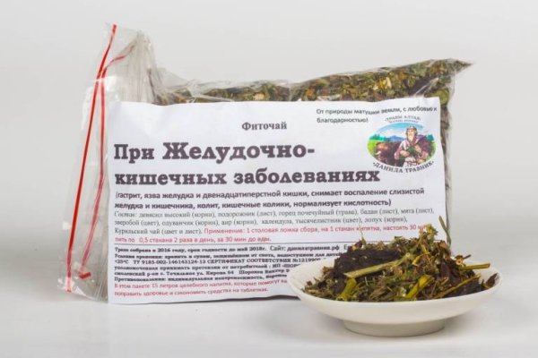 Восстановить доступ к кракену