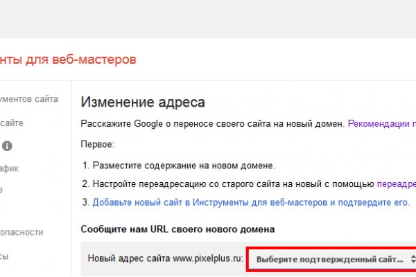 Кракен что это магазин