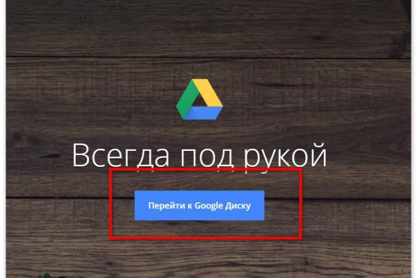 Кракен дарксайд 2025 ссылка
