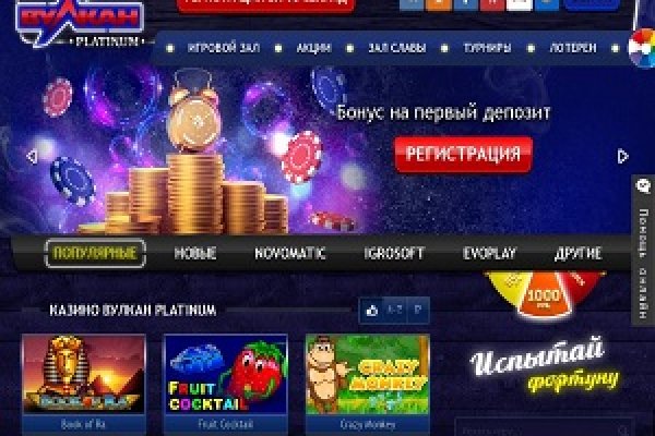 Kraken рабочее зеркало onion