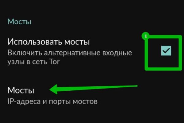 Кракен маркет зеркало