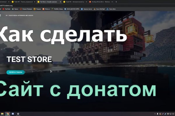 Solaris darkmarket
