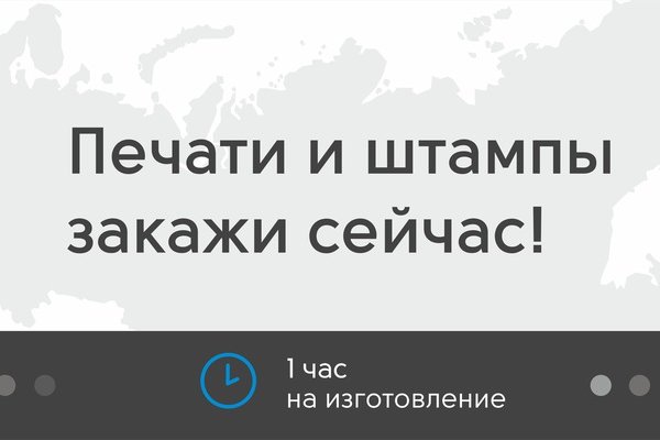 Ссылка на кракен 11