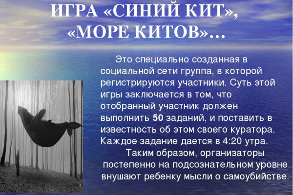 Кракен лого маркетплейс