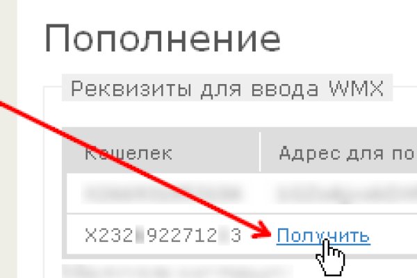 Ссылка кракен официальная тор