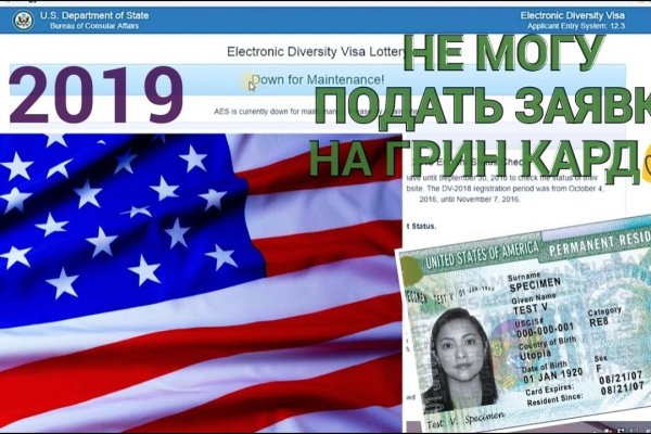 Кракен онион тор