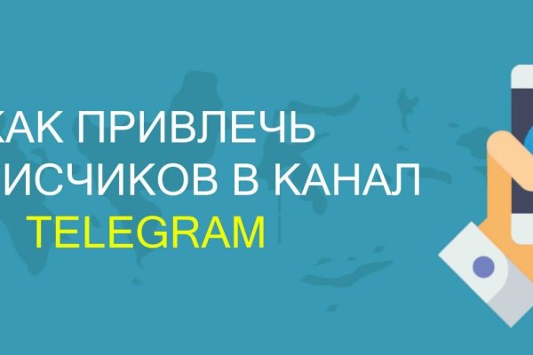 Маркет плейс кракен маркетплейс