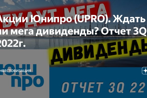 Kra33.at
