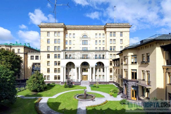 Действующие ссылки на кракен
