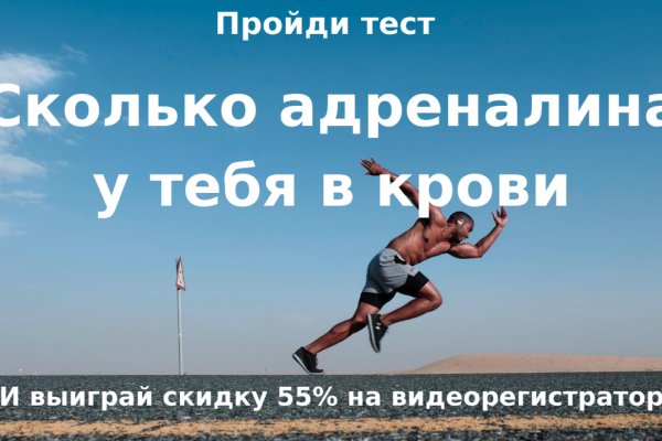 Кракен сайт юнион