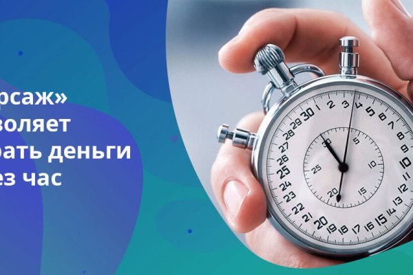 Магазин кракен даркнет сайт
