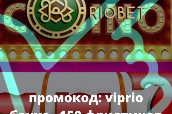 Кракен онион ссылки
