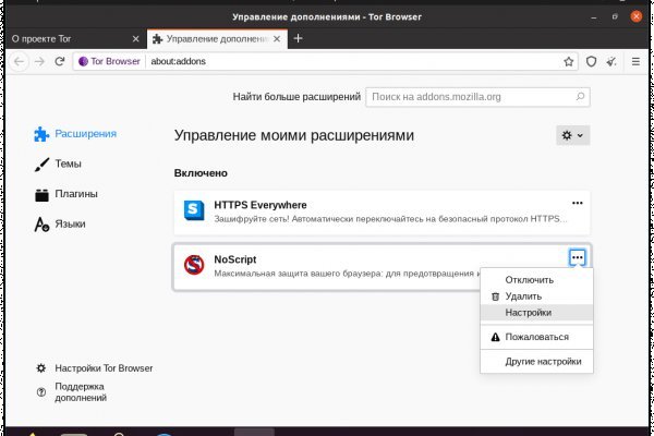Kra50.cc Вход на сайт главная страница