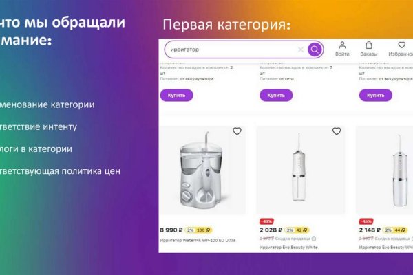 Кракен онион kraken dark link