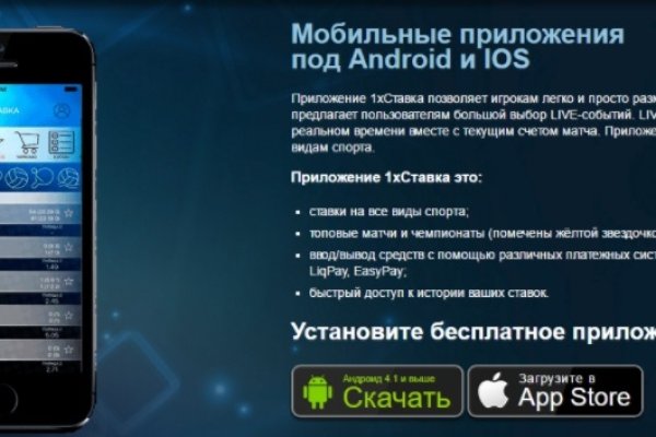 Кракен ссылка gigageek ru