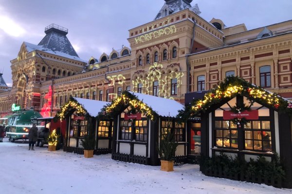 Кракен 2krnk